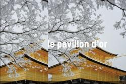 Le Pavillon d’or